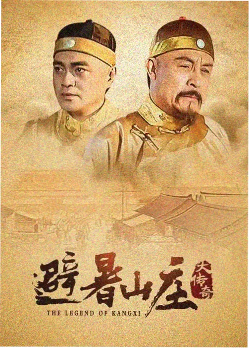 旧书店的常客治愈剧集在线观看